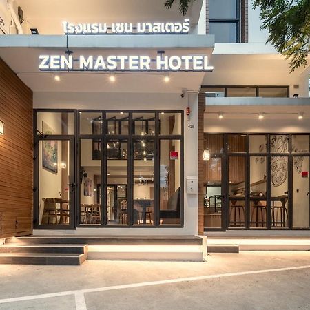 Zen Master Hotel バンコク都 エクステリア 写真